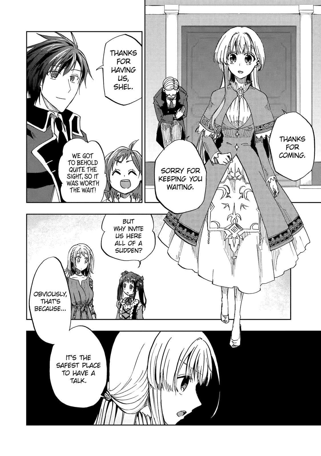 Page 8 of Chapter 43
