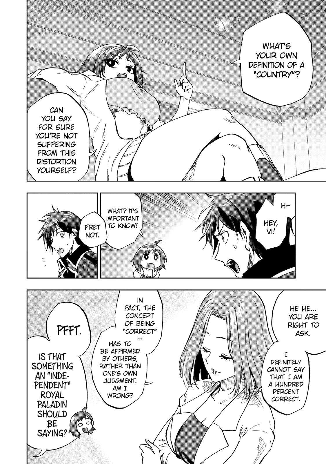 Page 20 of Chapter 43