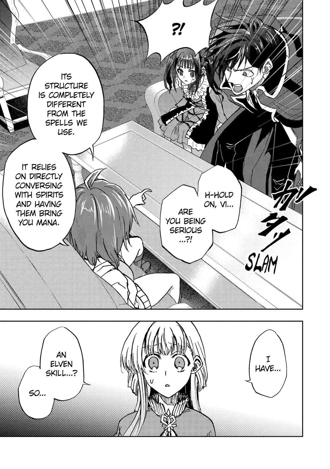 Page 27 of Chapter 43