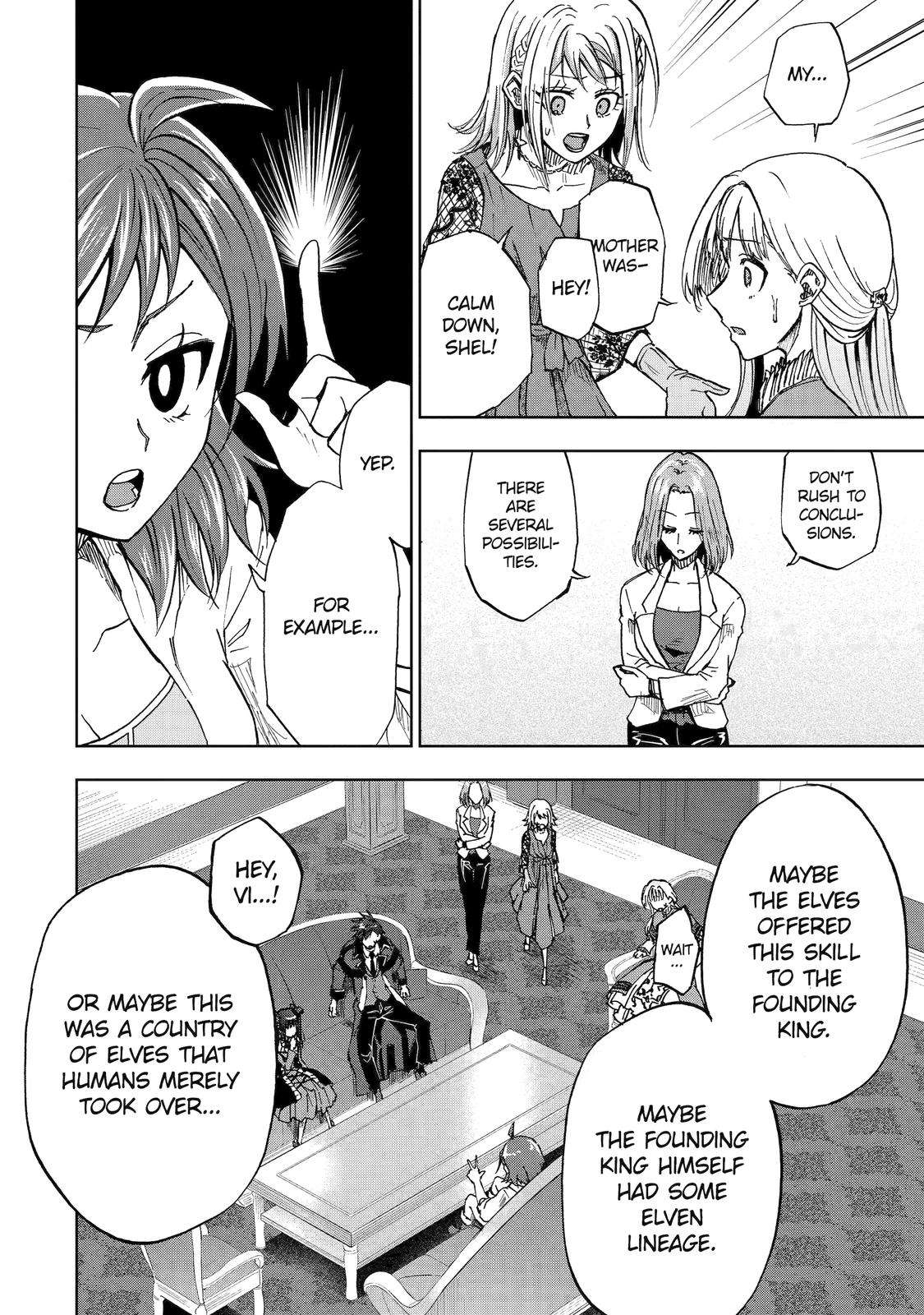 Page 28 of Chapter 43