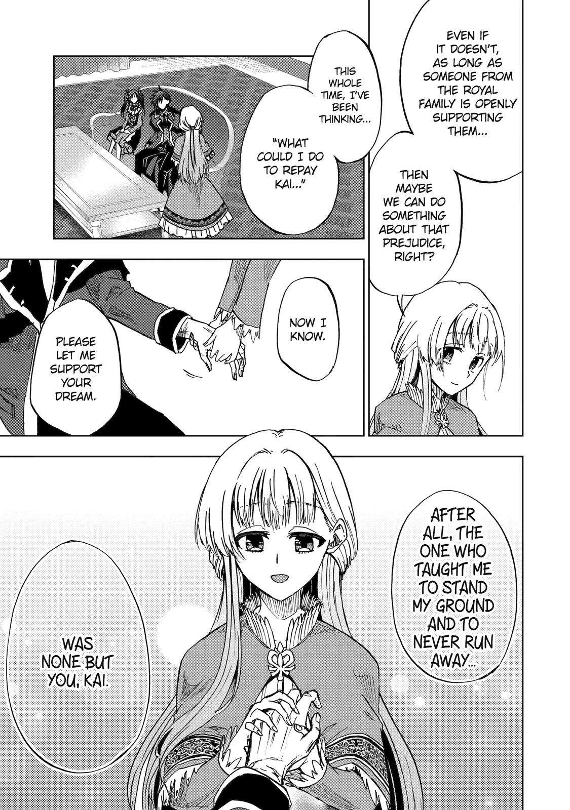 Page 31 of Chapter 43