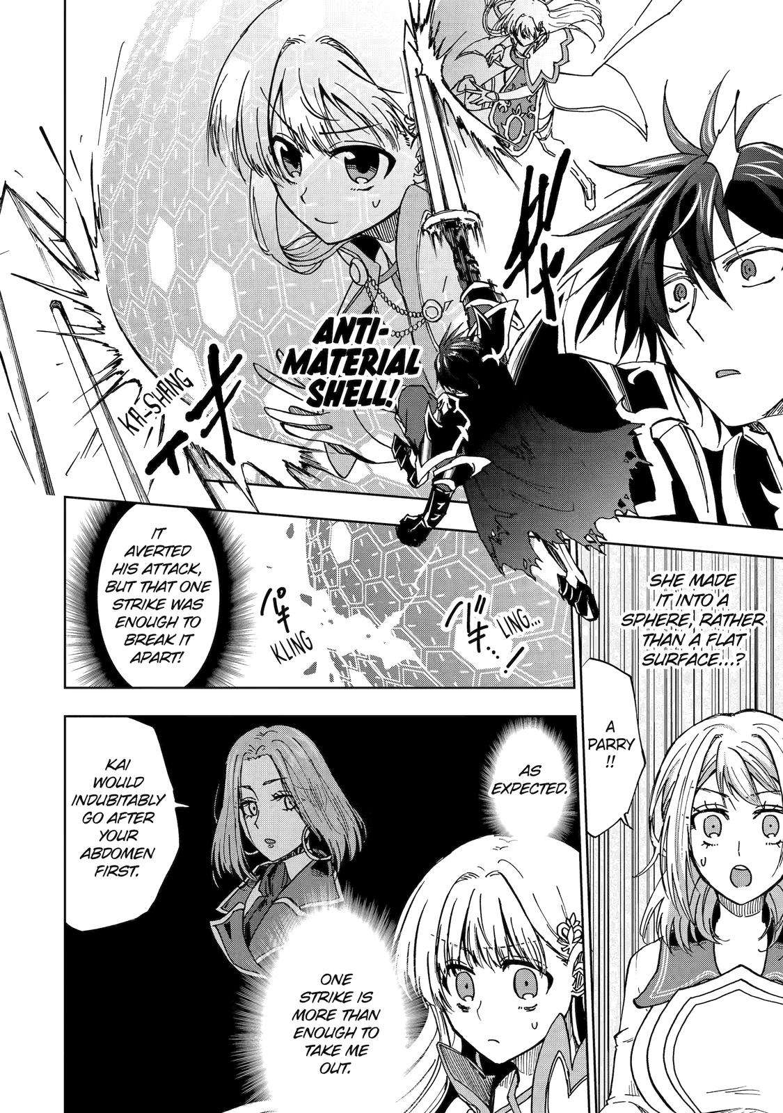 Page 14 of Chapter 44