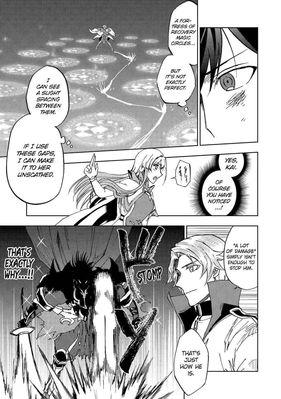 Page 17 of Chapter 44