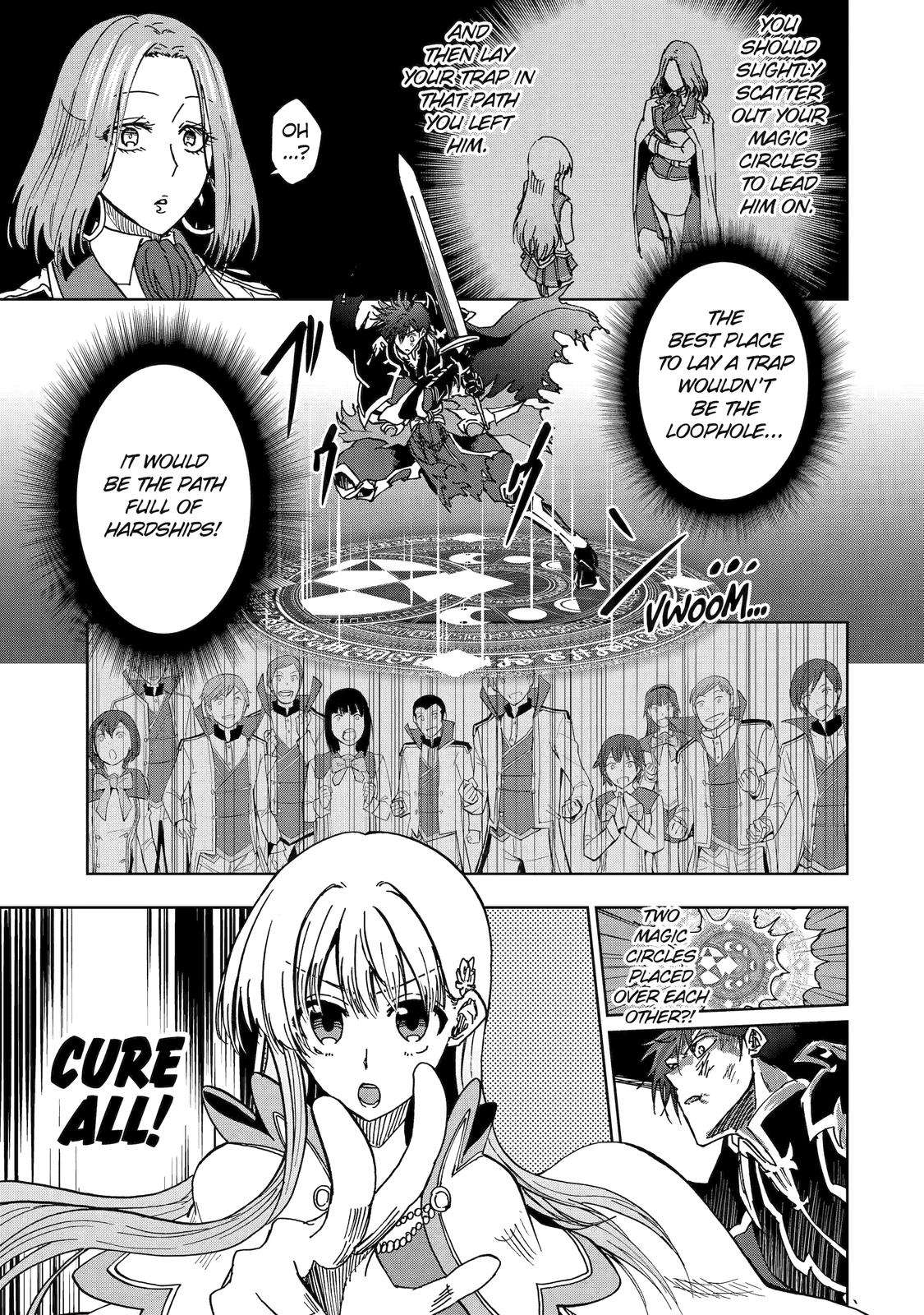 Page 19 of Chapter 44