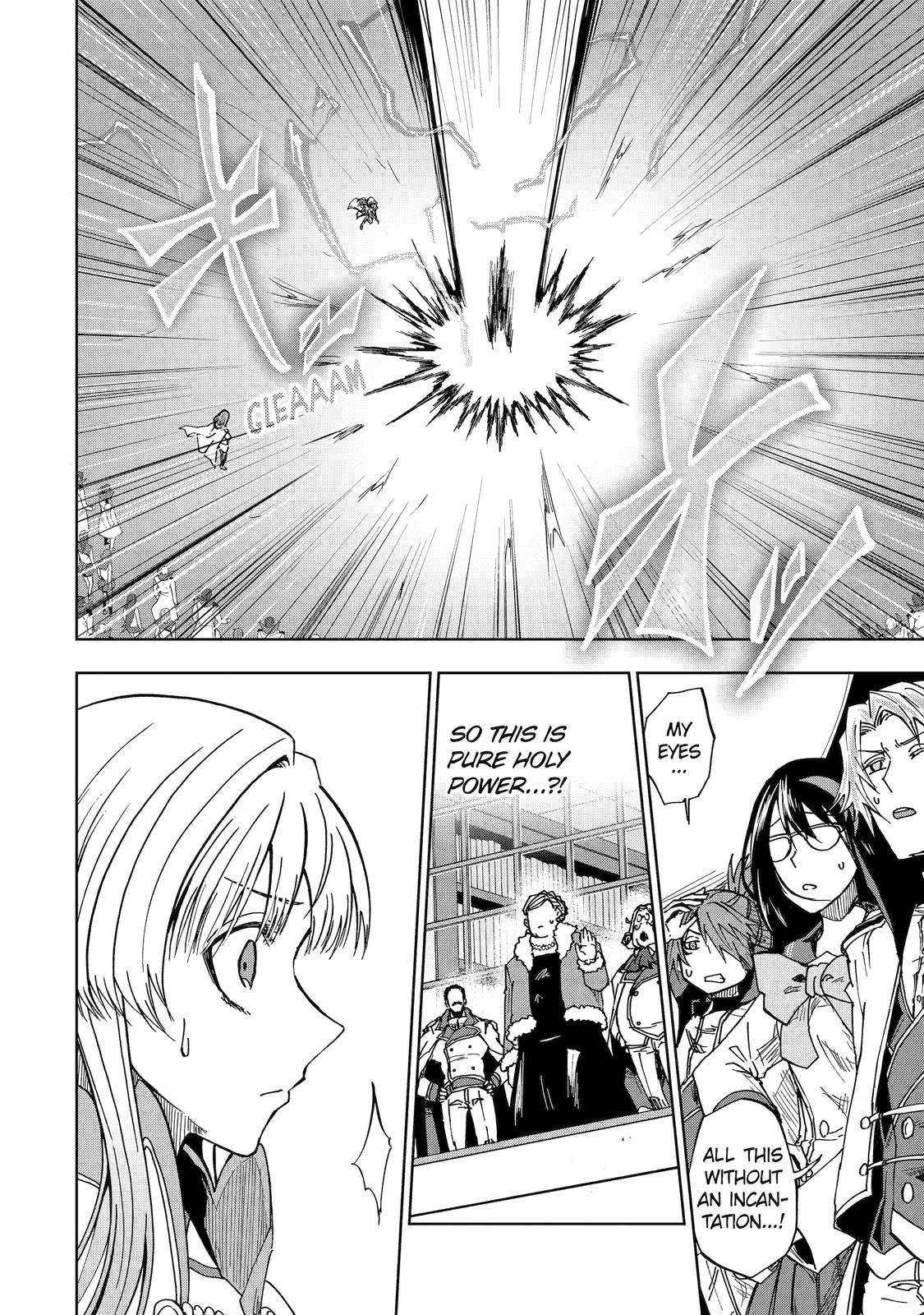 Page 20 of Chapter 44