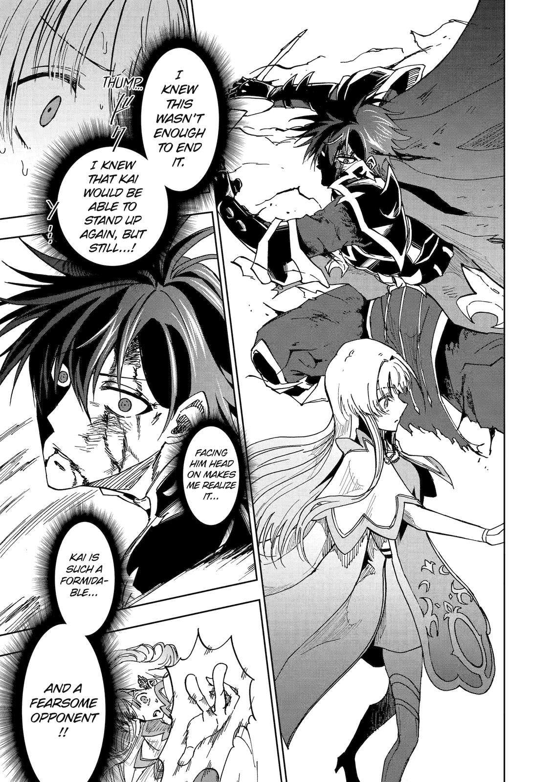 Page 21 of Chapter 44