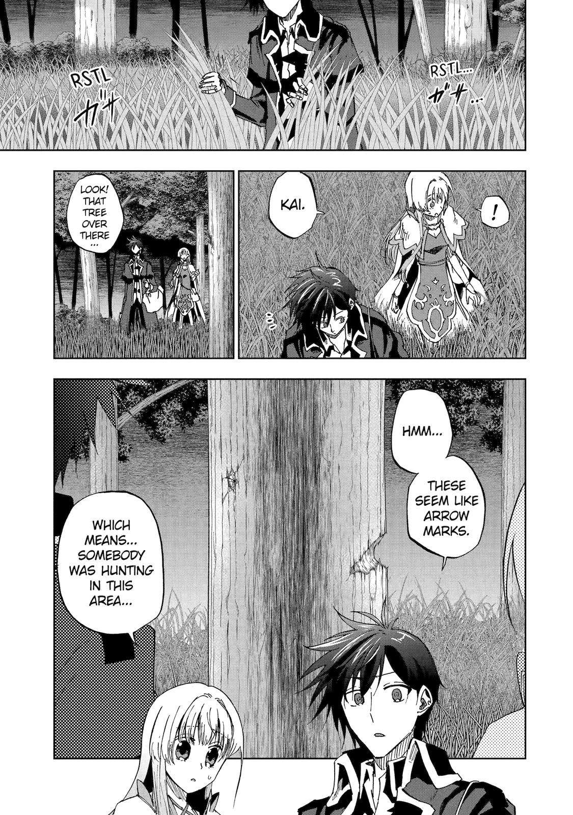 Page 1 of Chapter 47