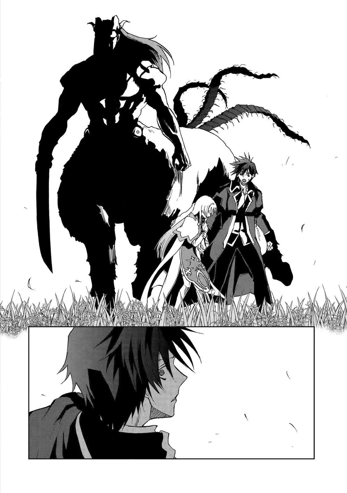 Page 4 of Chapter 47