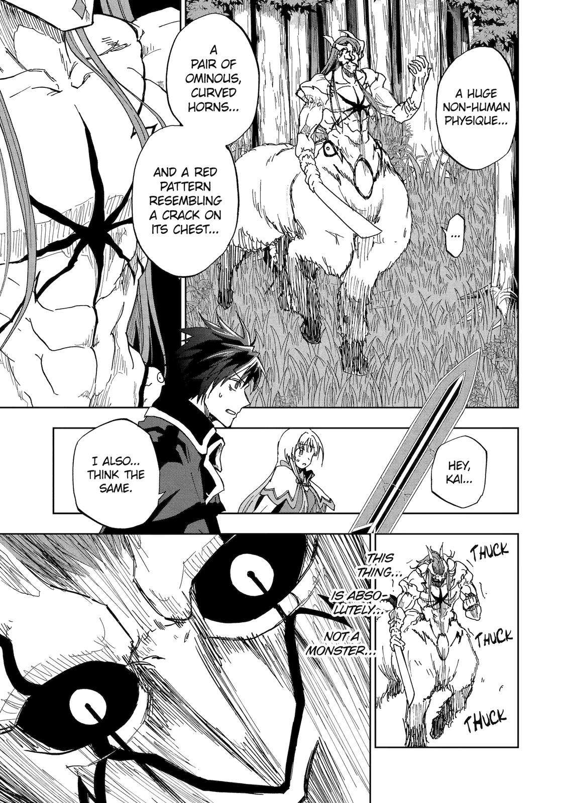 Page 16 of Chapter 47