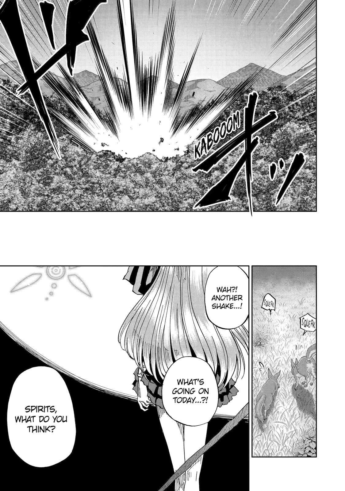 Page 29 of Chapter 47