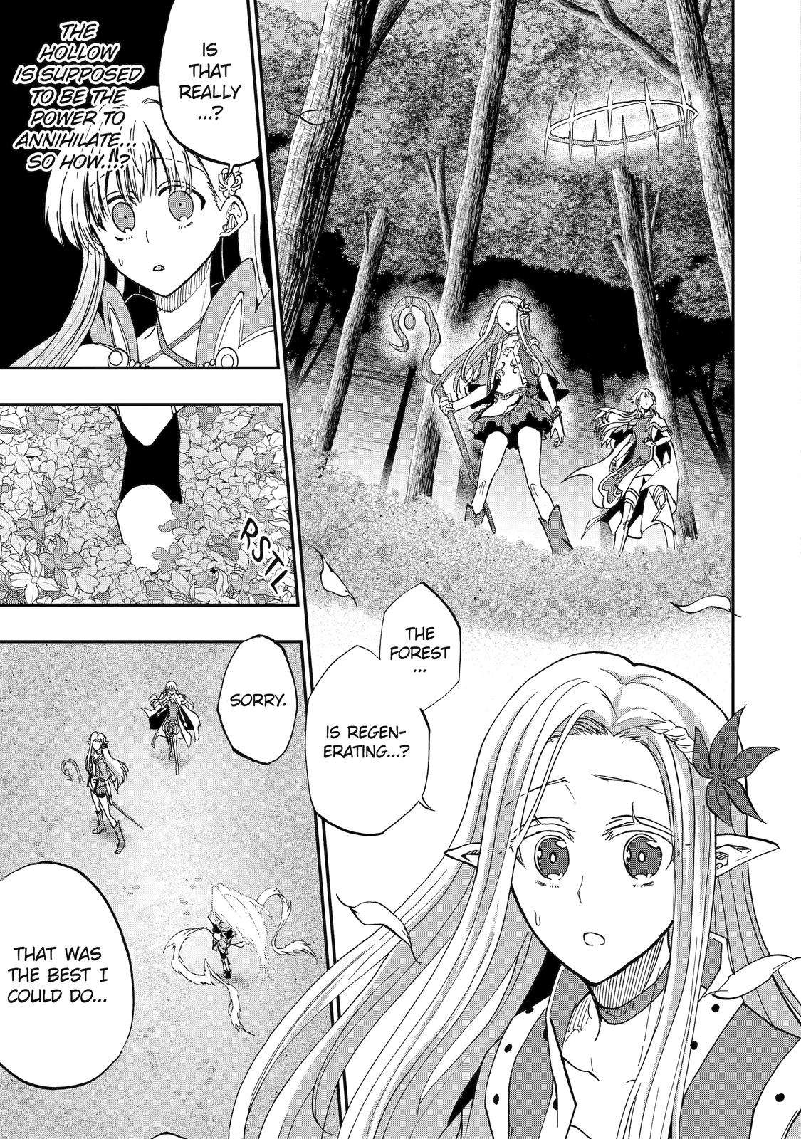 Page 6 of Chapter 49