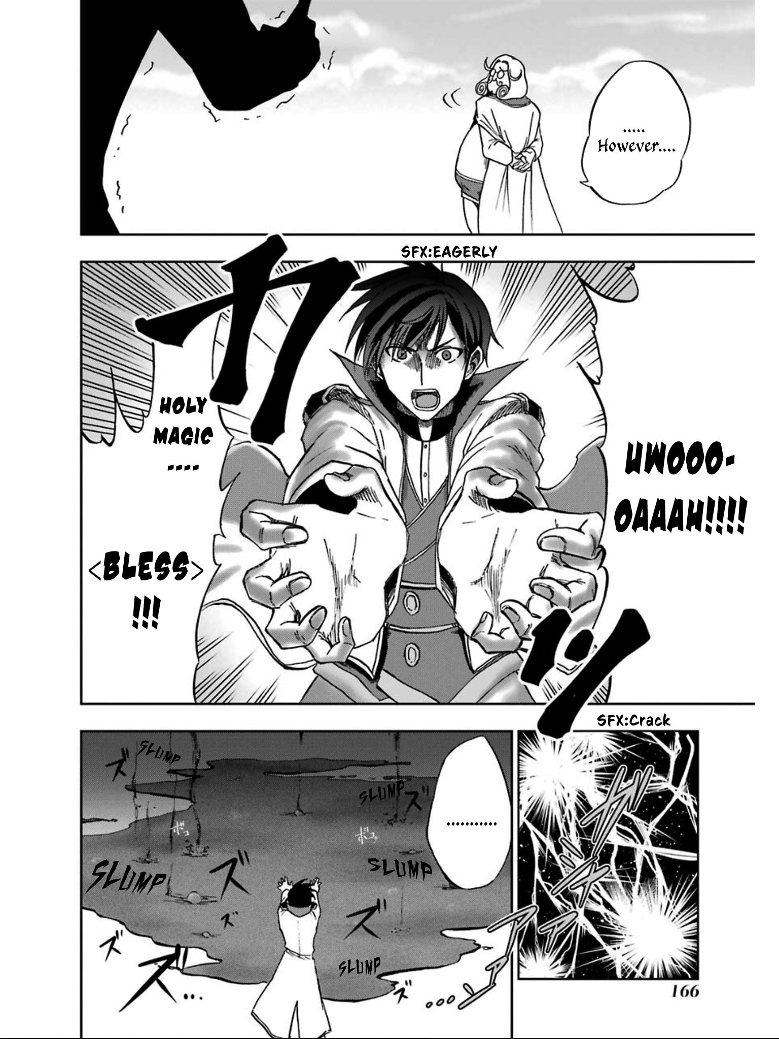 Page 4 of Chapter 5