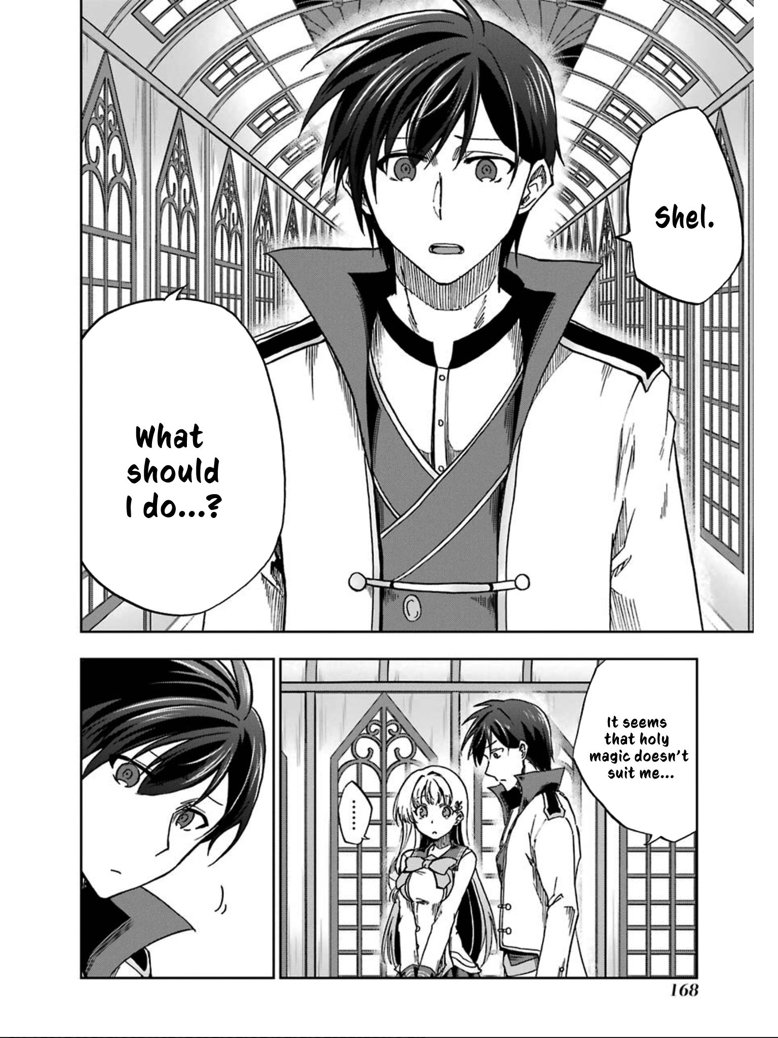 Page 6 of Chapter 5