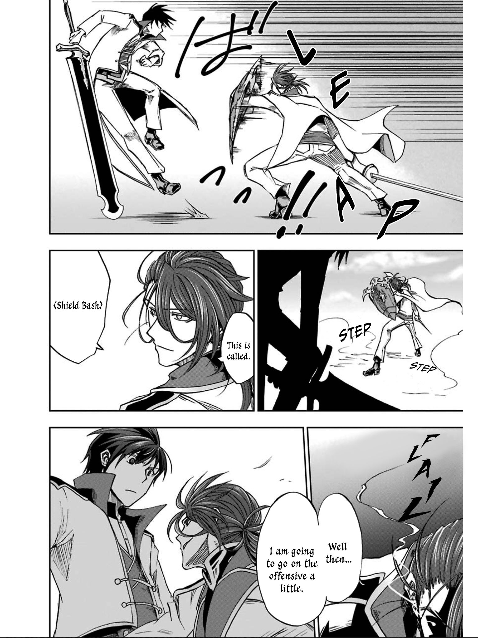 Page 16 of Chapter 5