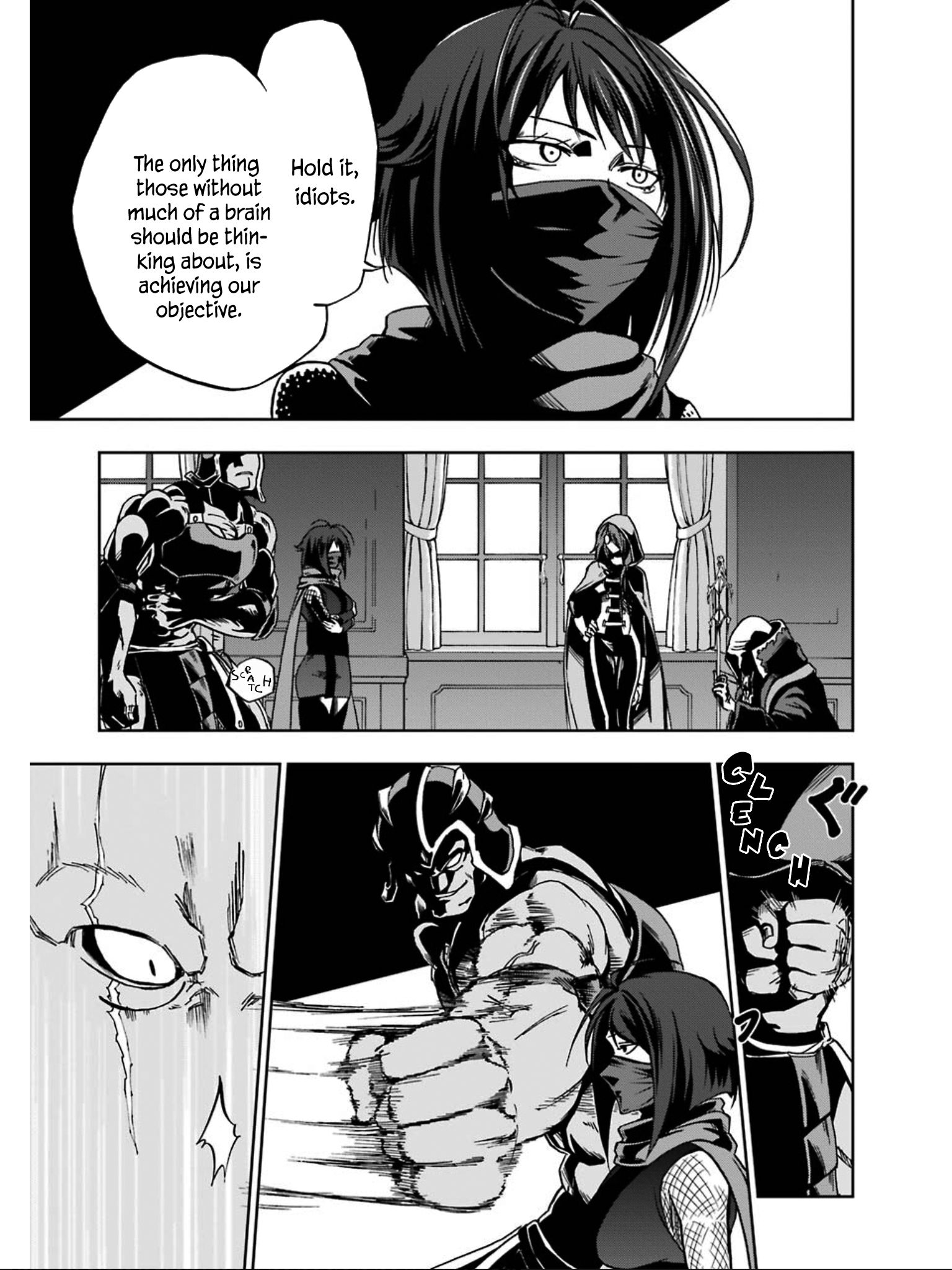 Page 31 of Chapter 5