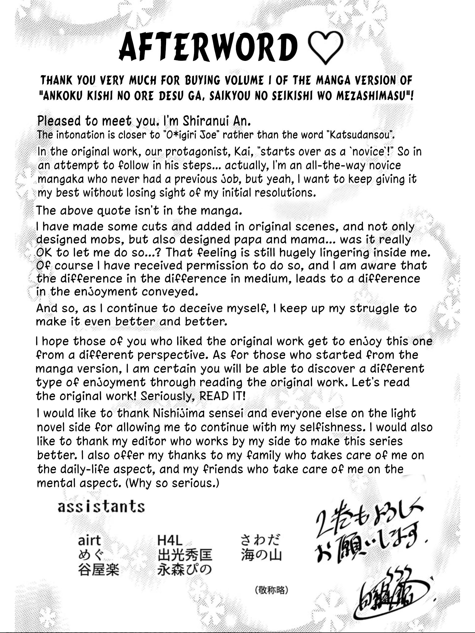 Page 5 of Chapter 5.5