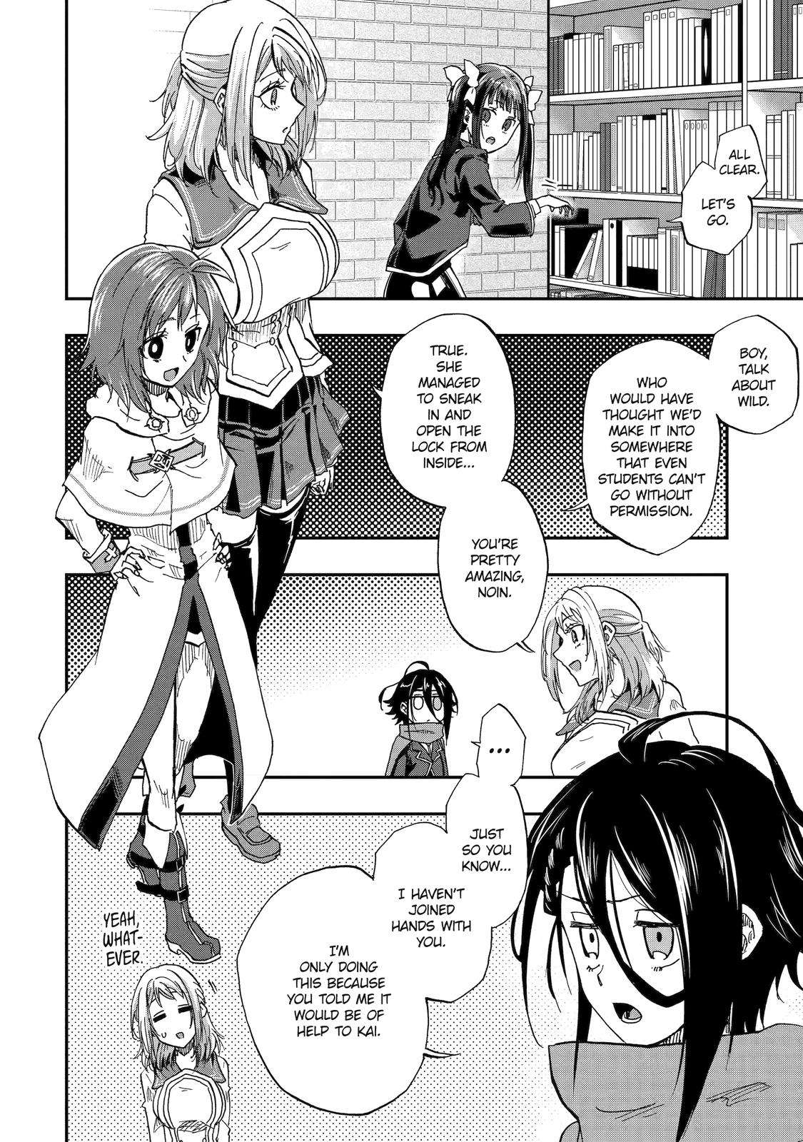 Page 2 of Chapter 50