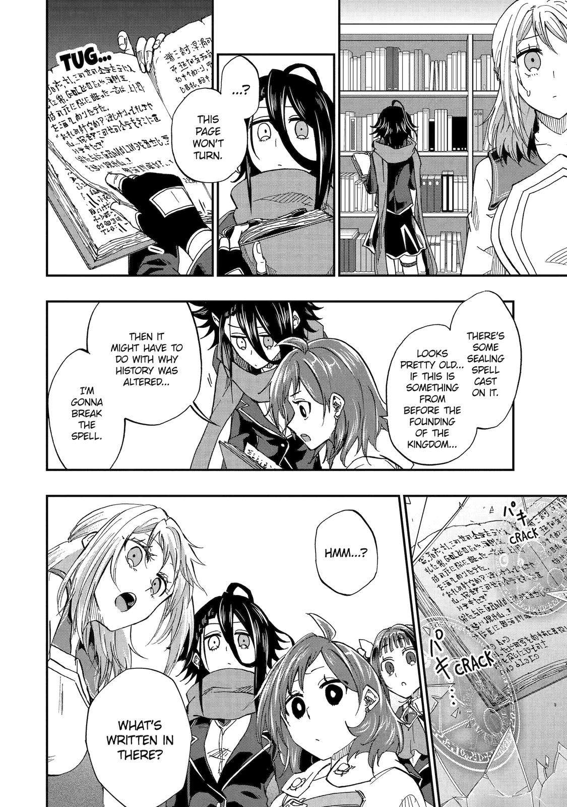 Page 4 of Chapter 50