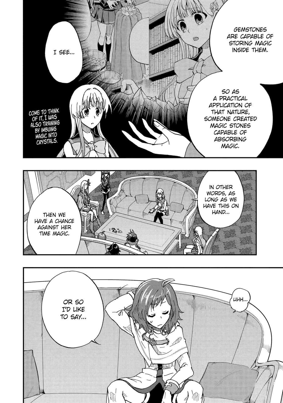 Page 12 of Chapter 51