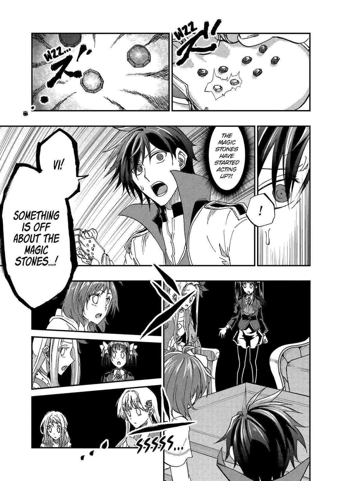 Page 15 of Chapter 51