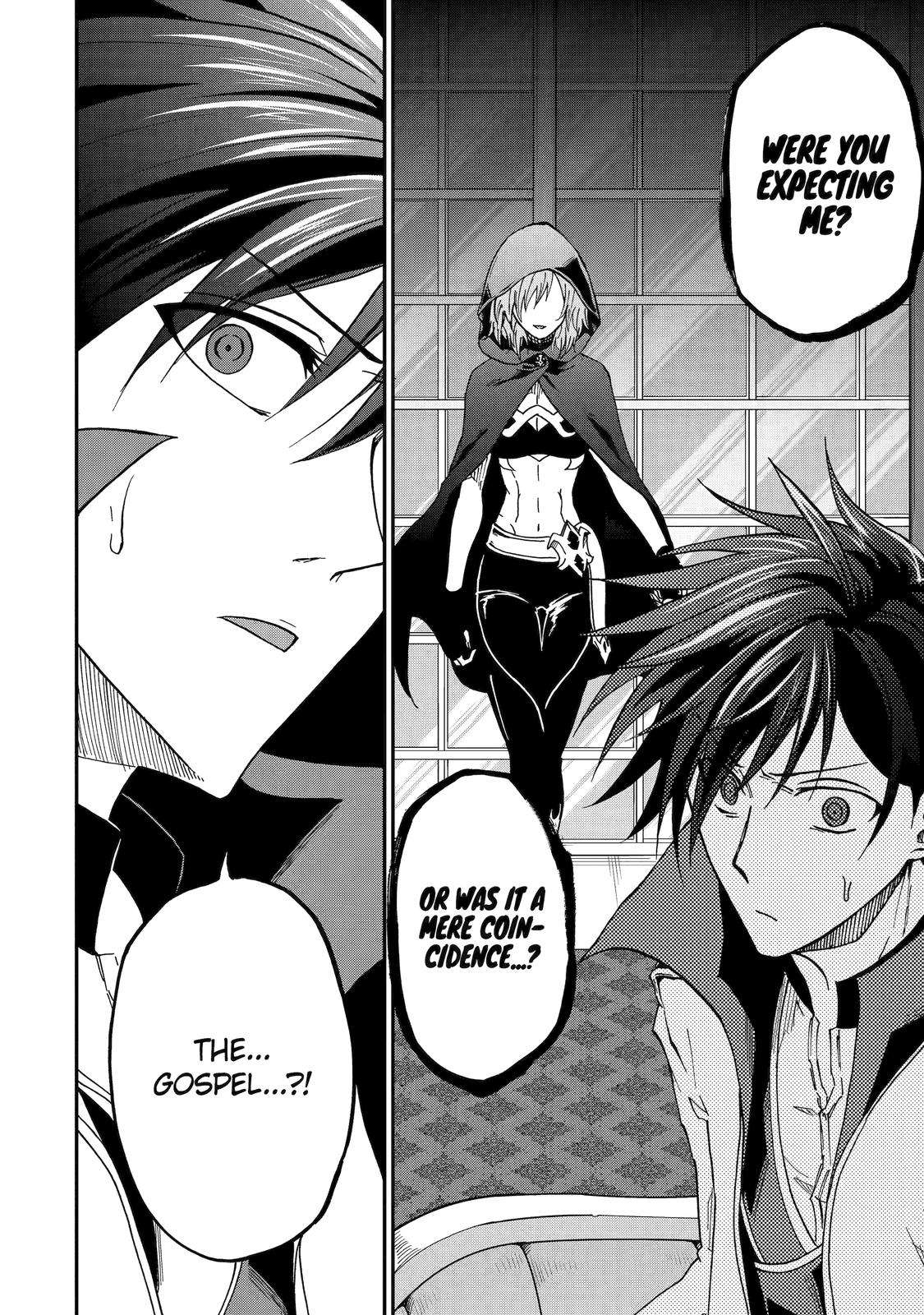 Page 16 of Chapter 51