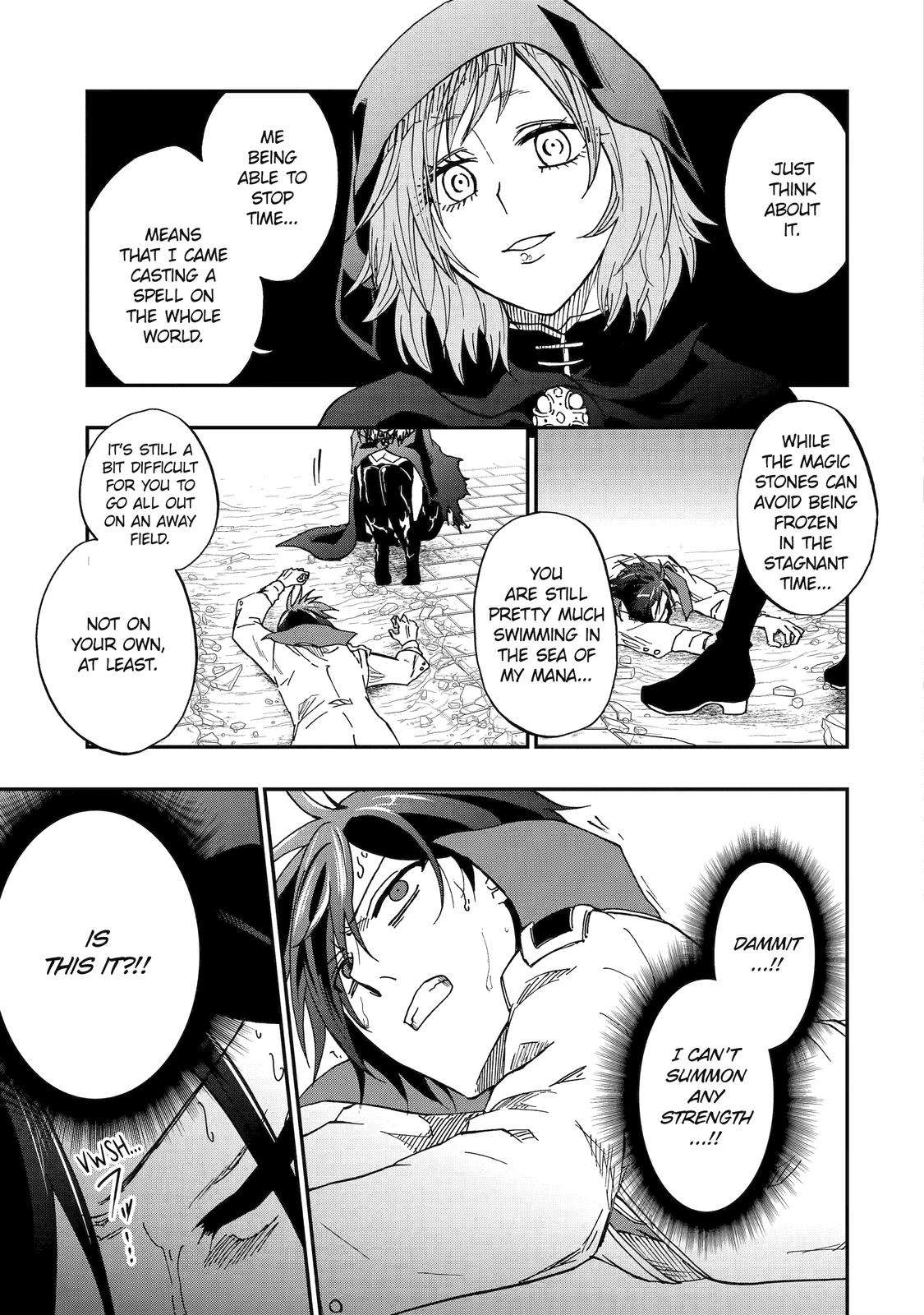 Page 23 of Chapter 51