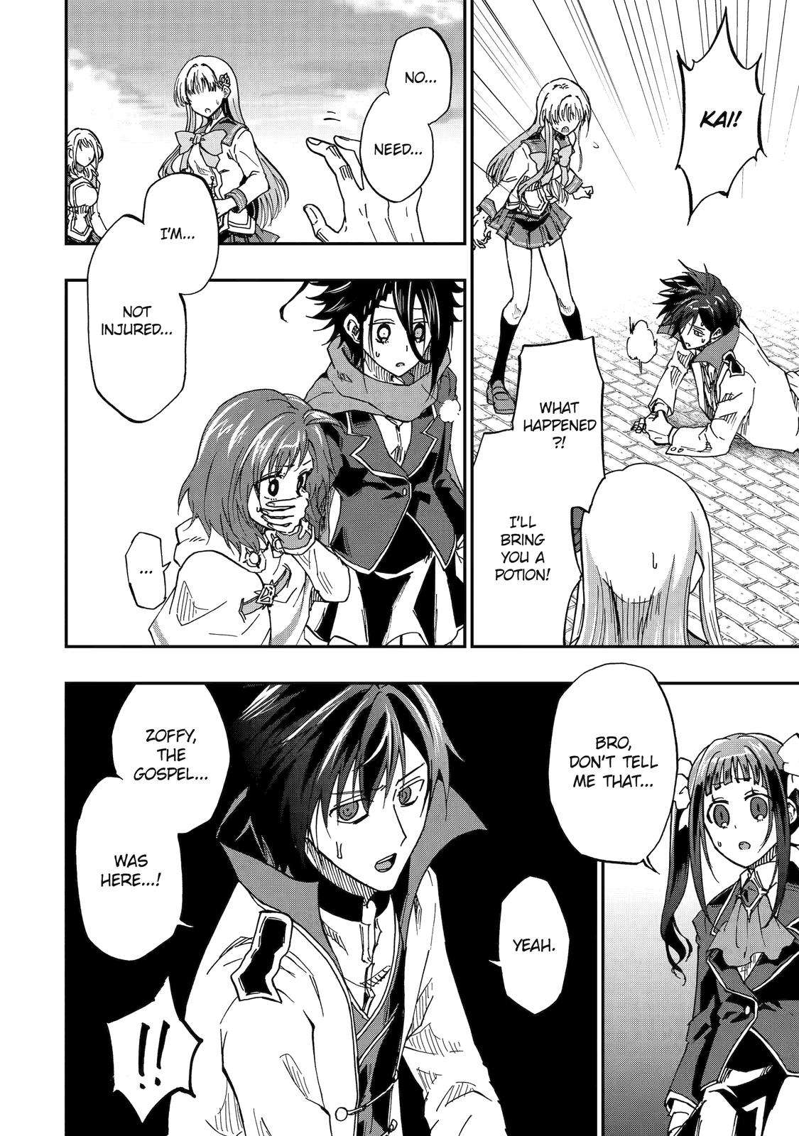 Page 26 of Chapter 51