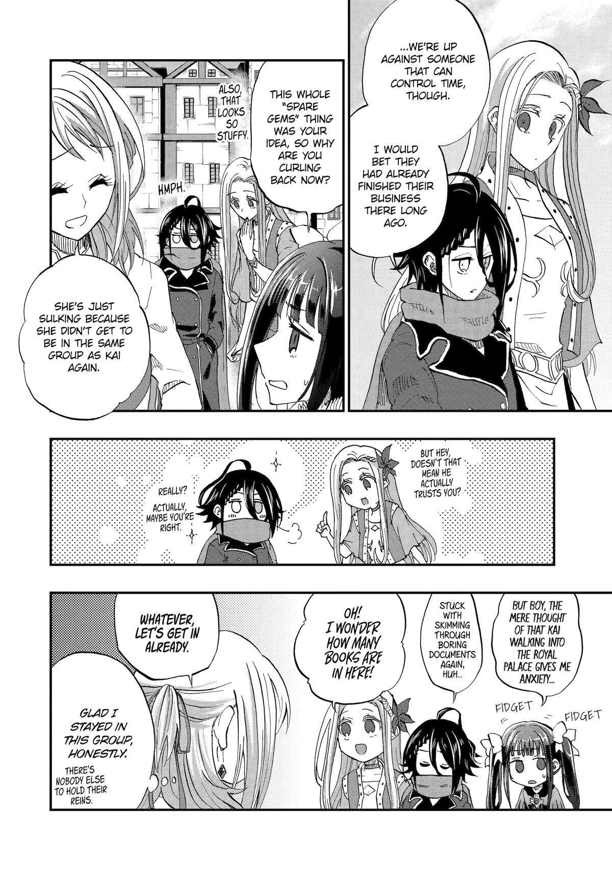 Page 2 of Chapter 52