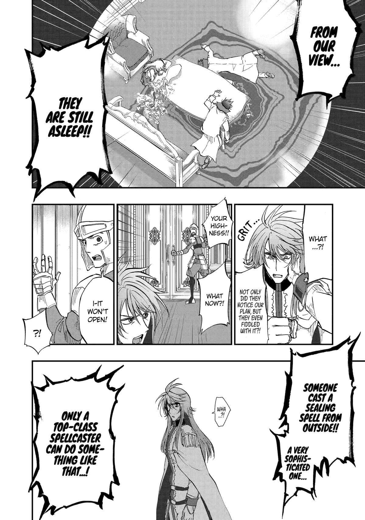 Page 15 of Chapter 52