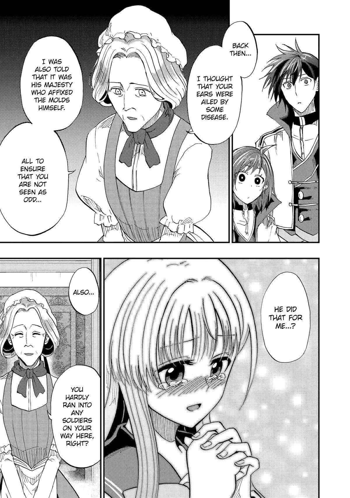 Page 24 of Chapter 52