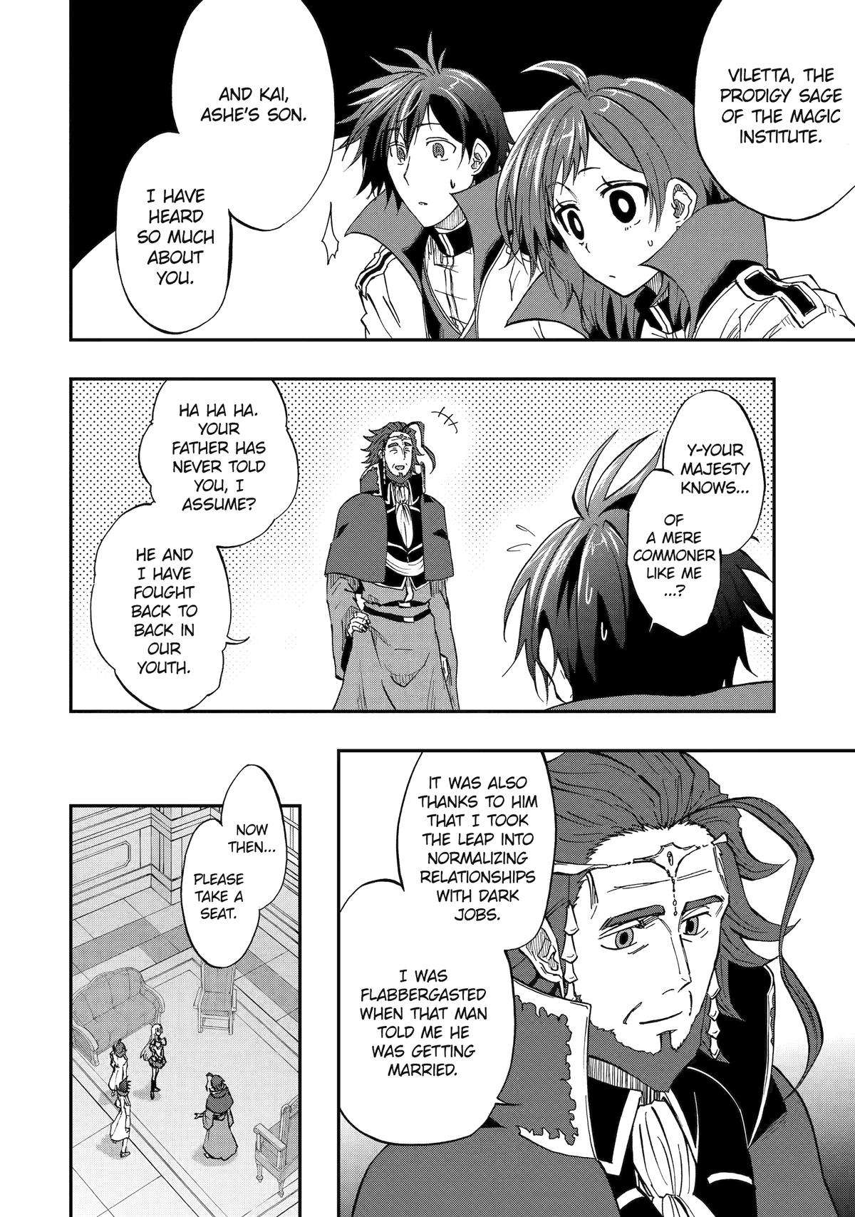 Page 2 of Chapter 53