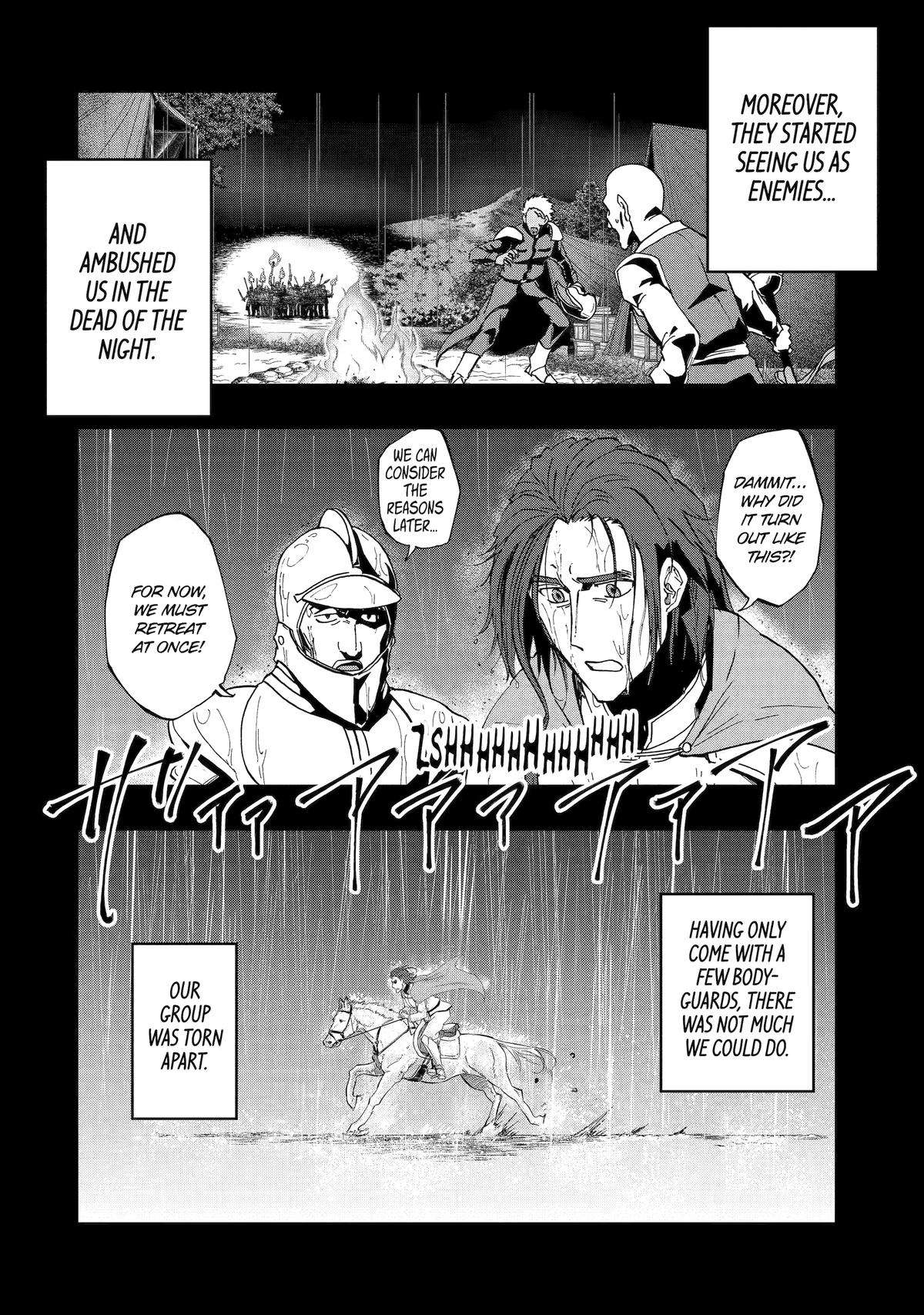 Page 6 of Chapter 53