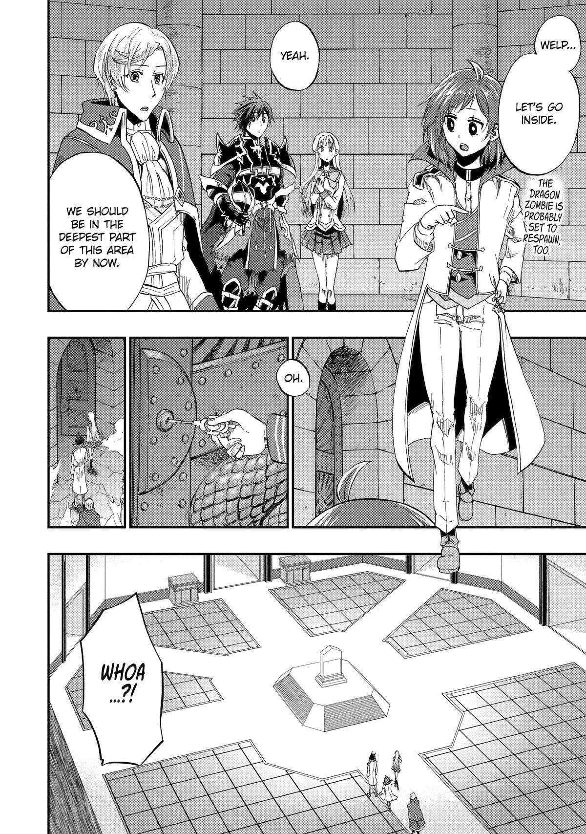 Page 17 of Chapter 54