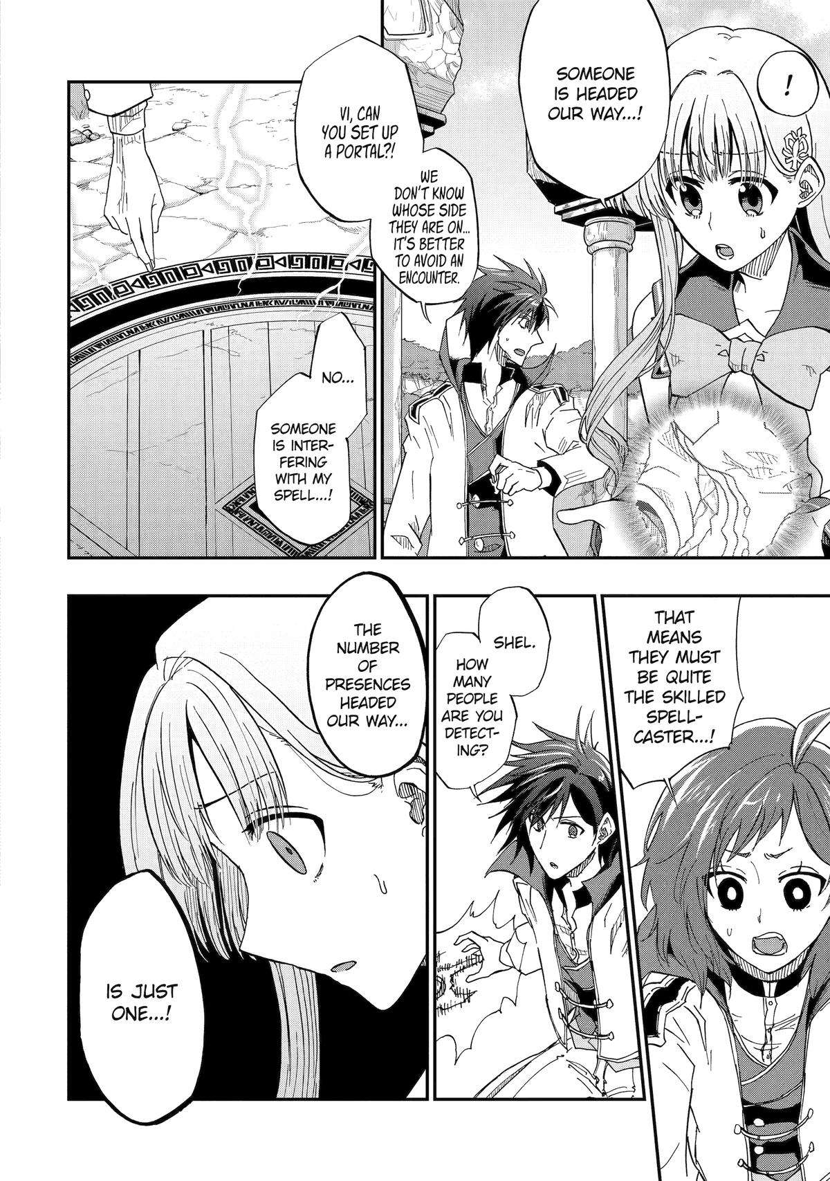 Page 23 of Chapter 54