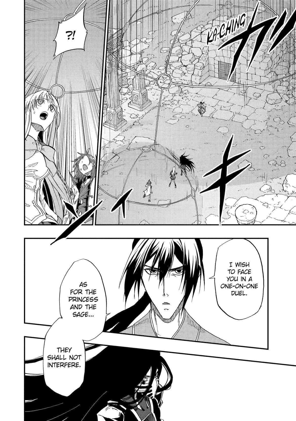 Page 8 of Chapter 55