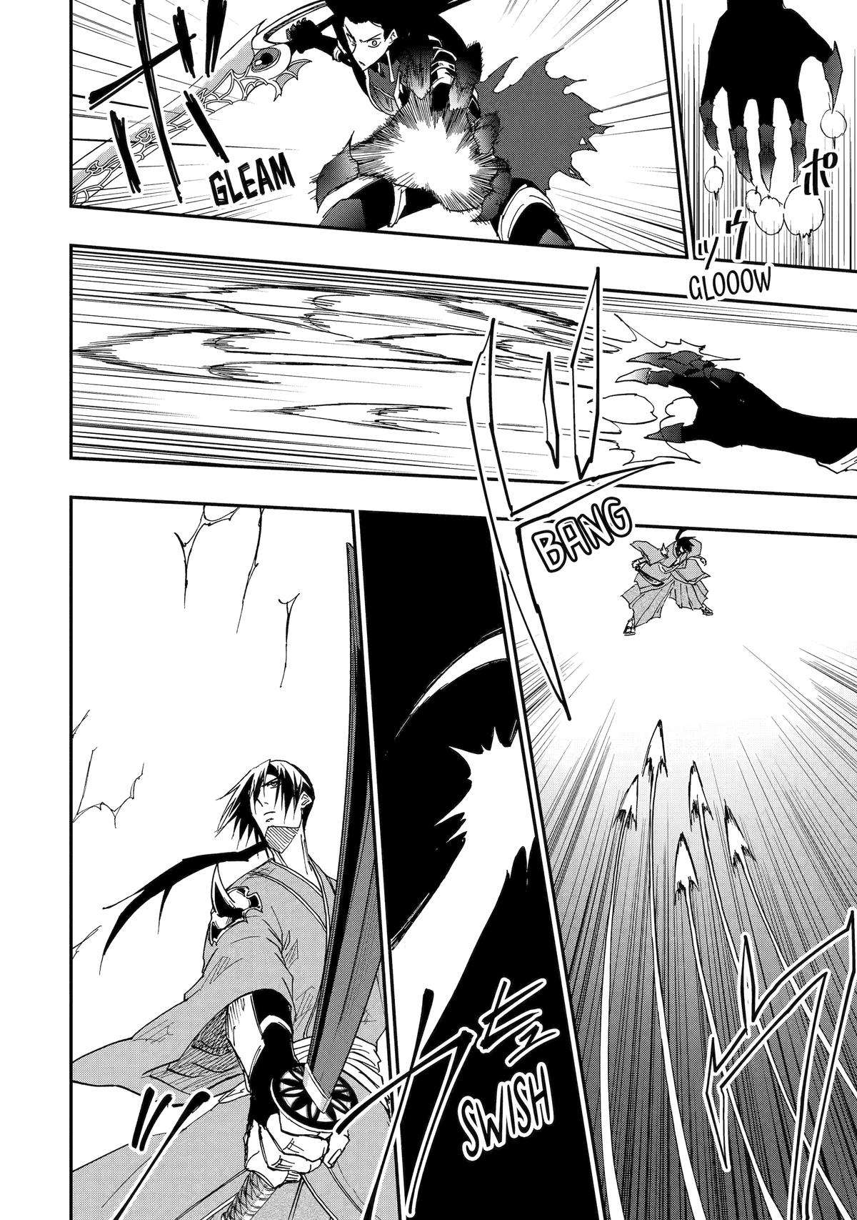 Page 12 of Chapter 55