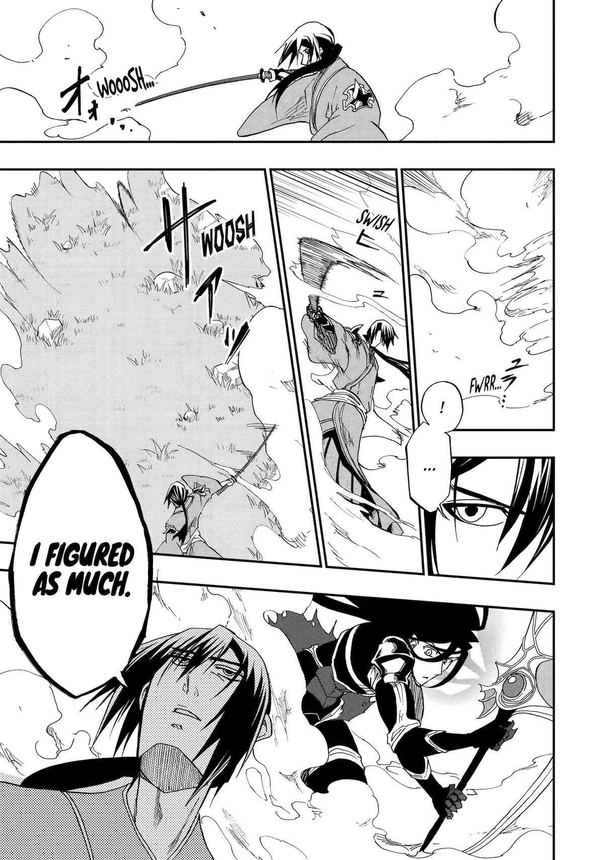Page 15 of Chapter 55