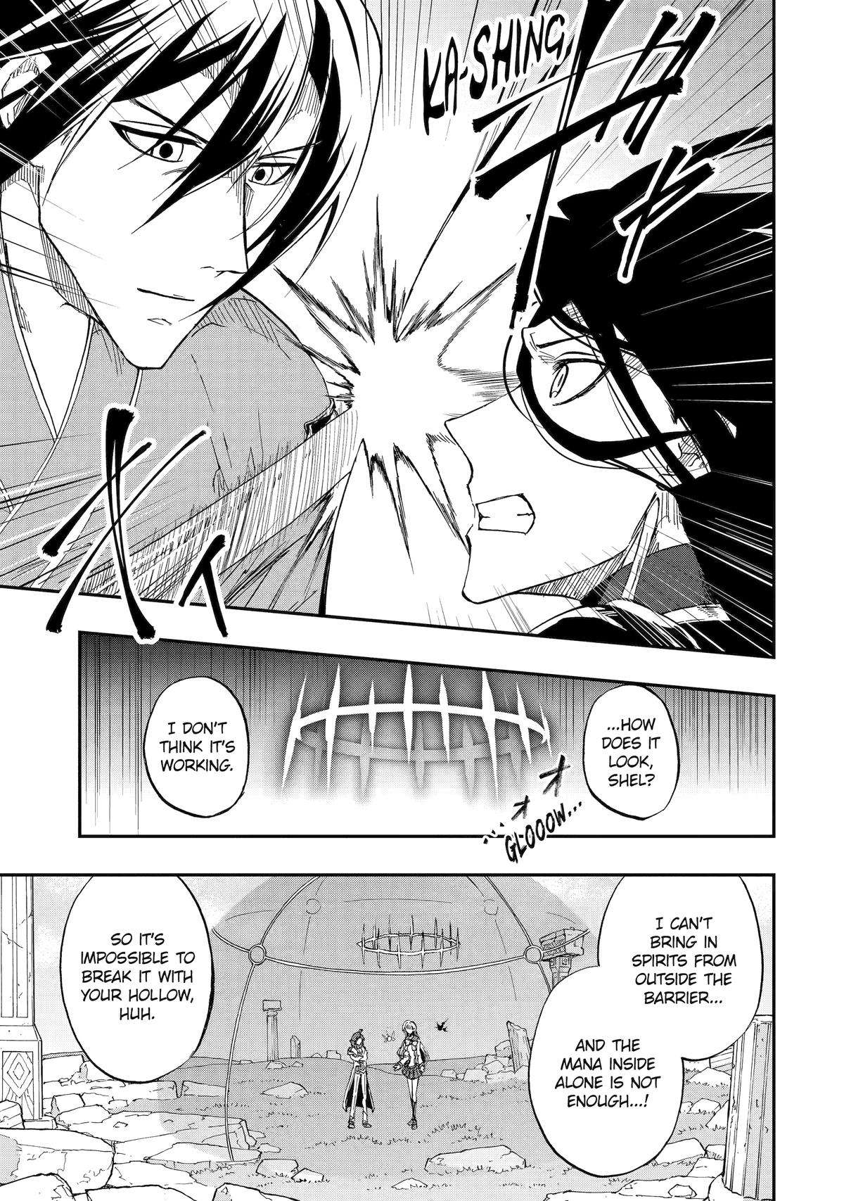 Page 17 of Chapter 55