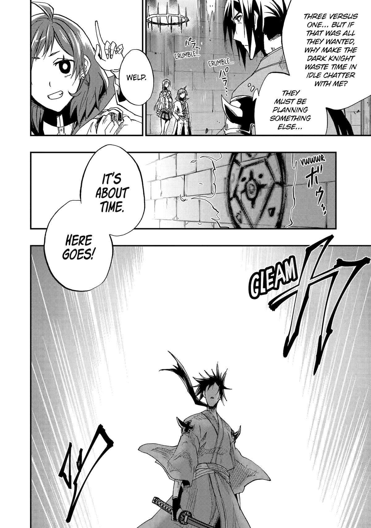 Page 14 of Chapter 56