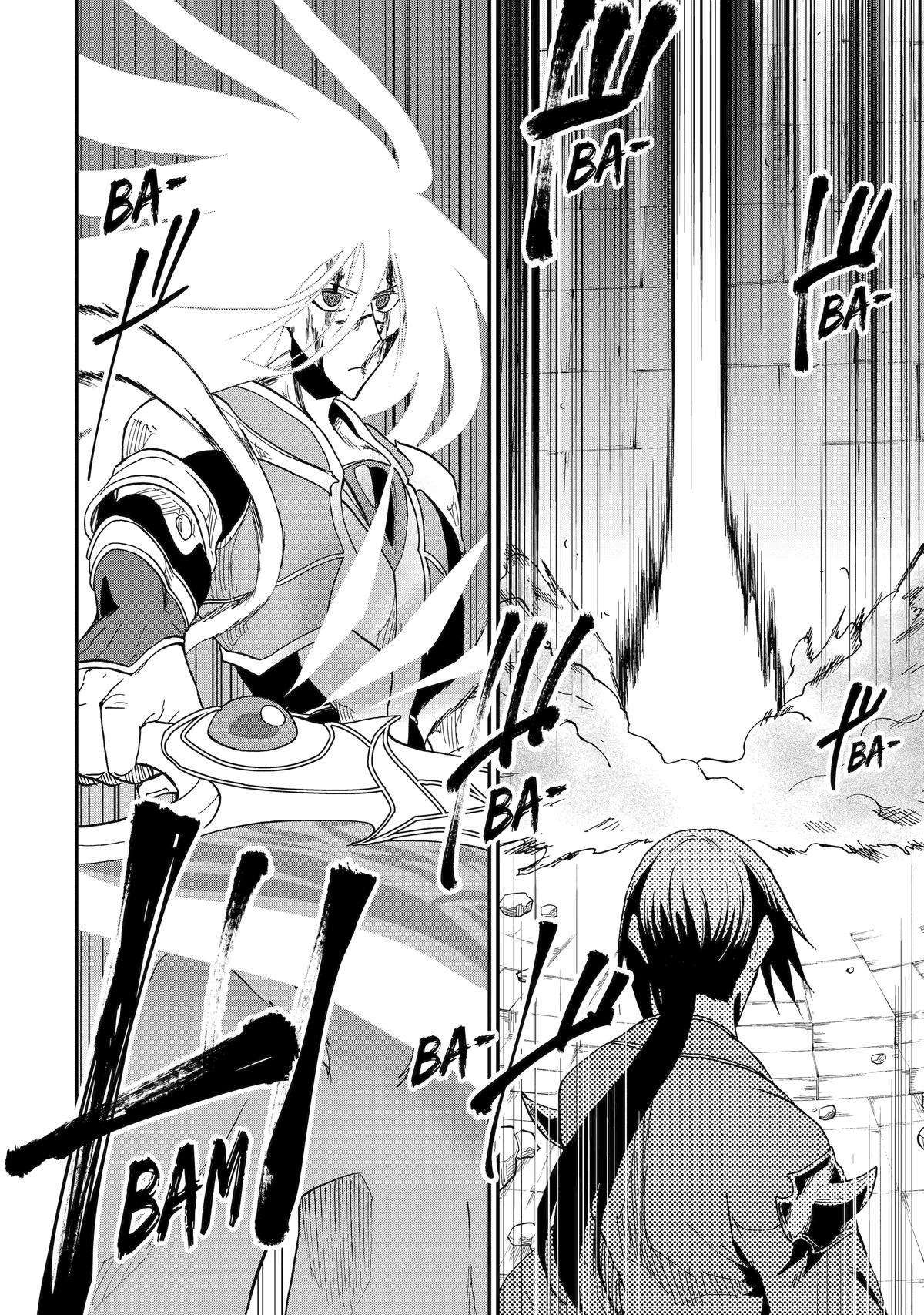 Page 18 of Chapter 56