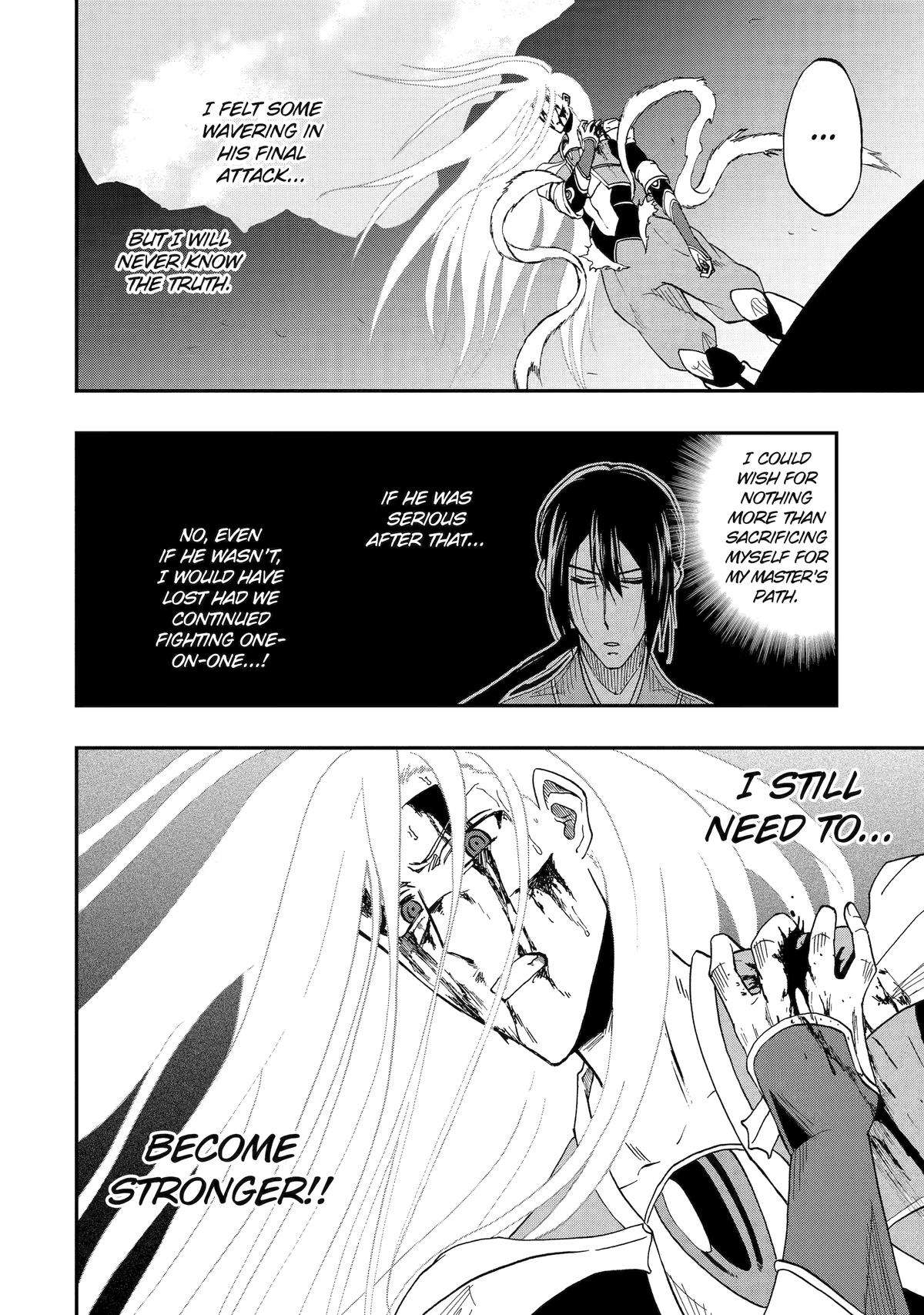 Page 23 of Chapter 56