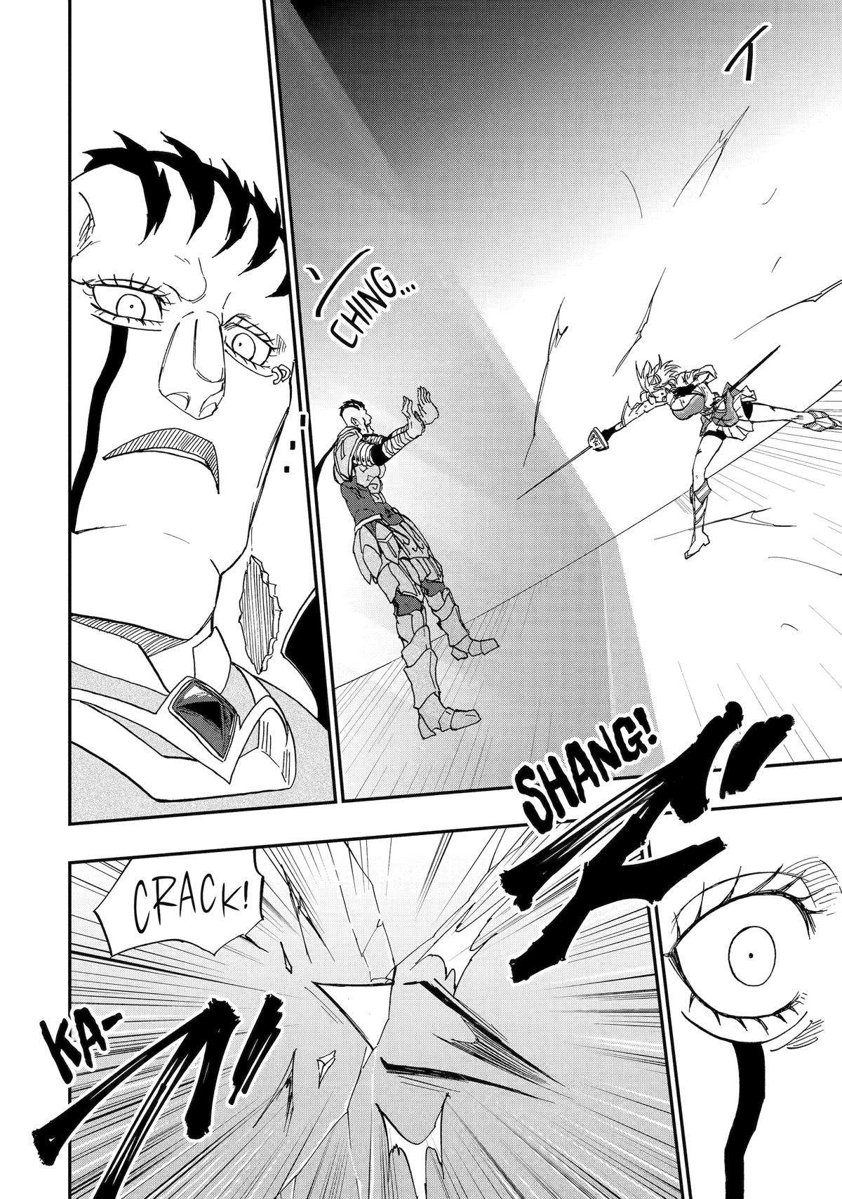 Page 17 of Chapter 57
