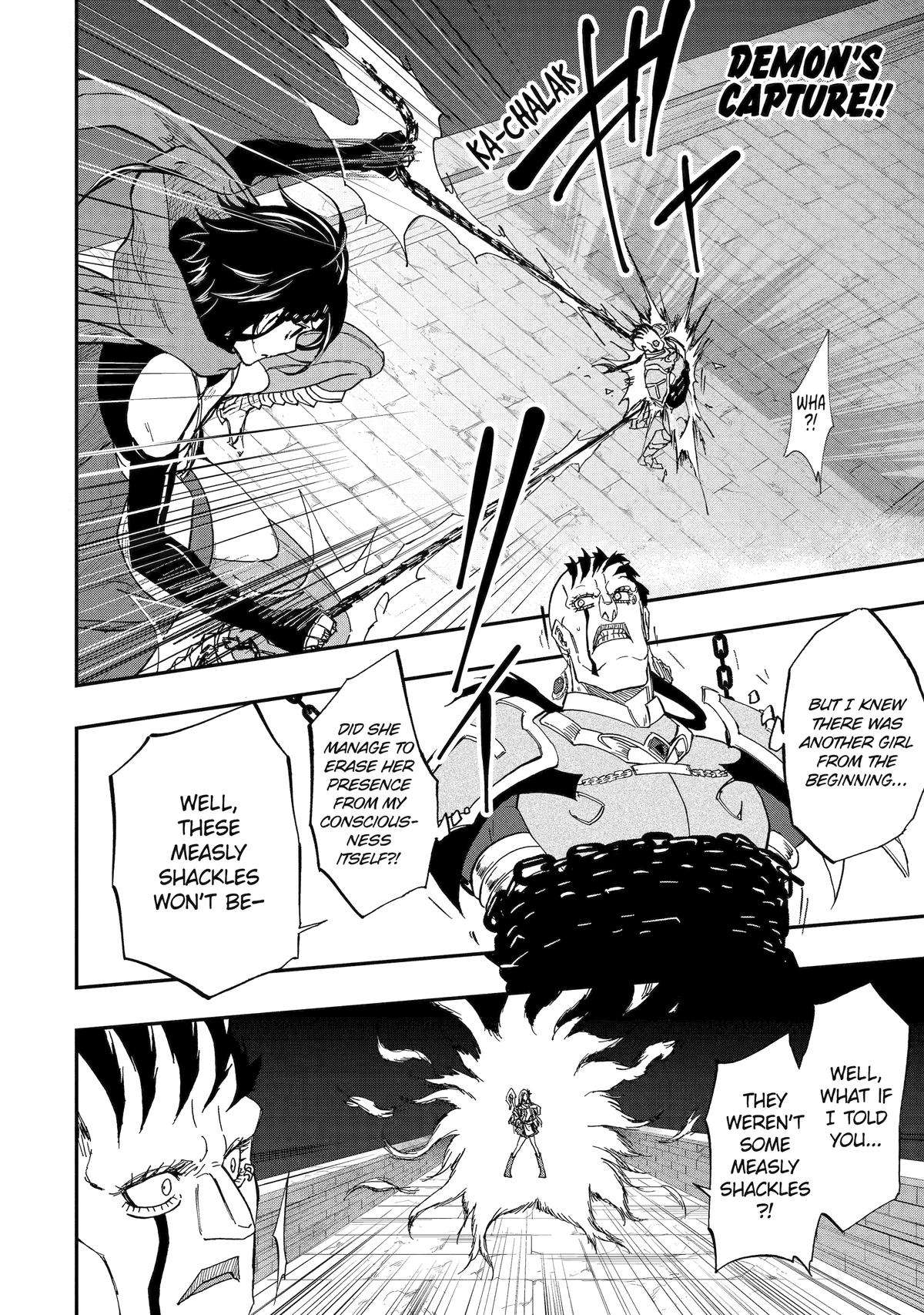 Page 23 of Chapter 57
