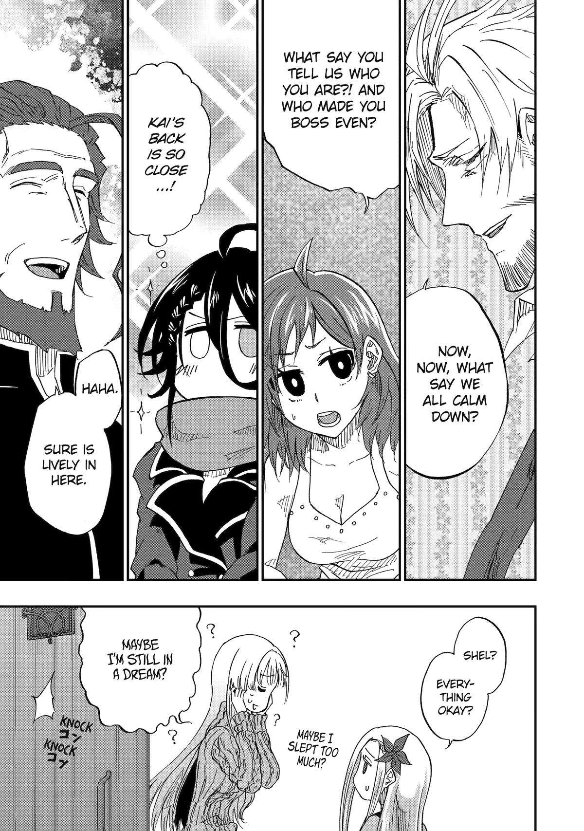 Page 3 of Chapter 58