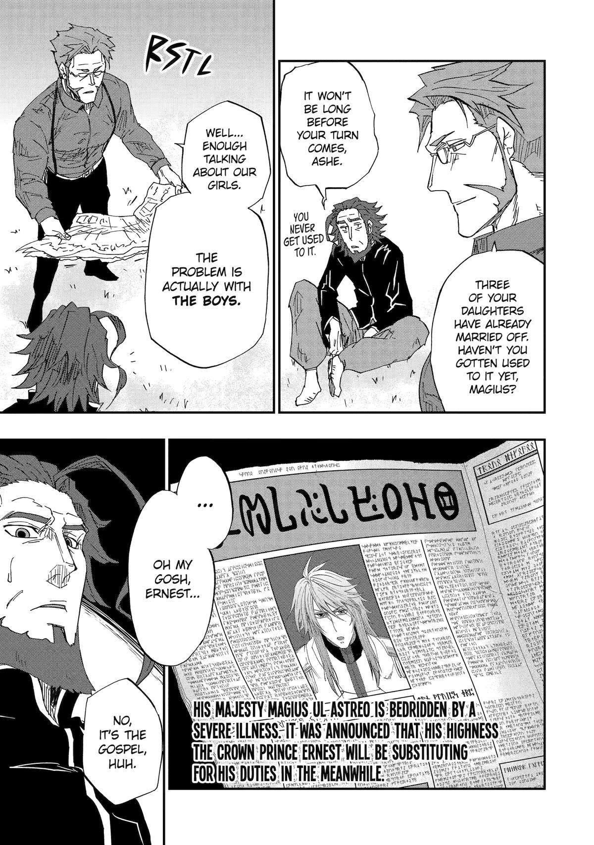 Page 9 of Chapter 58