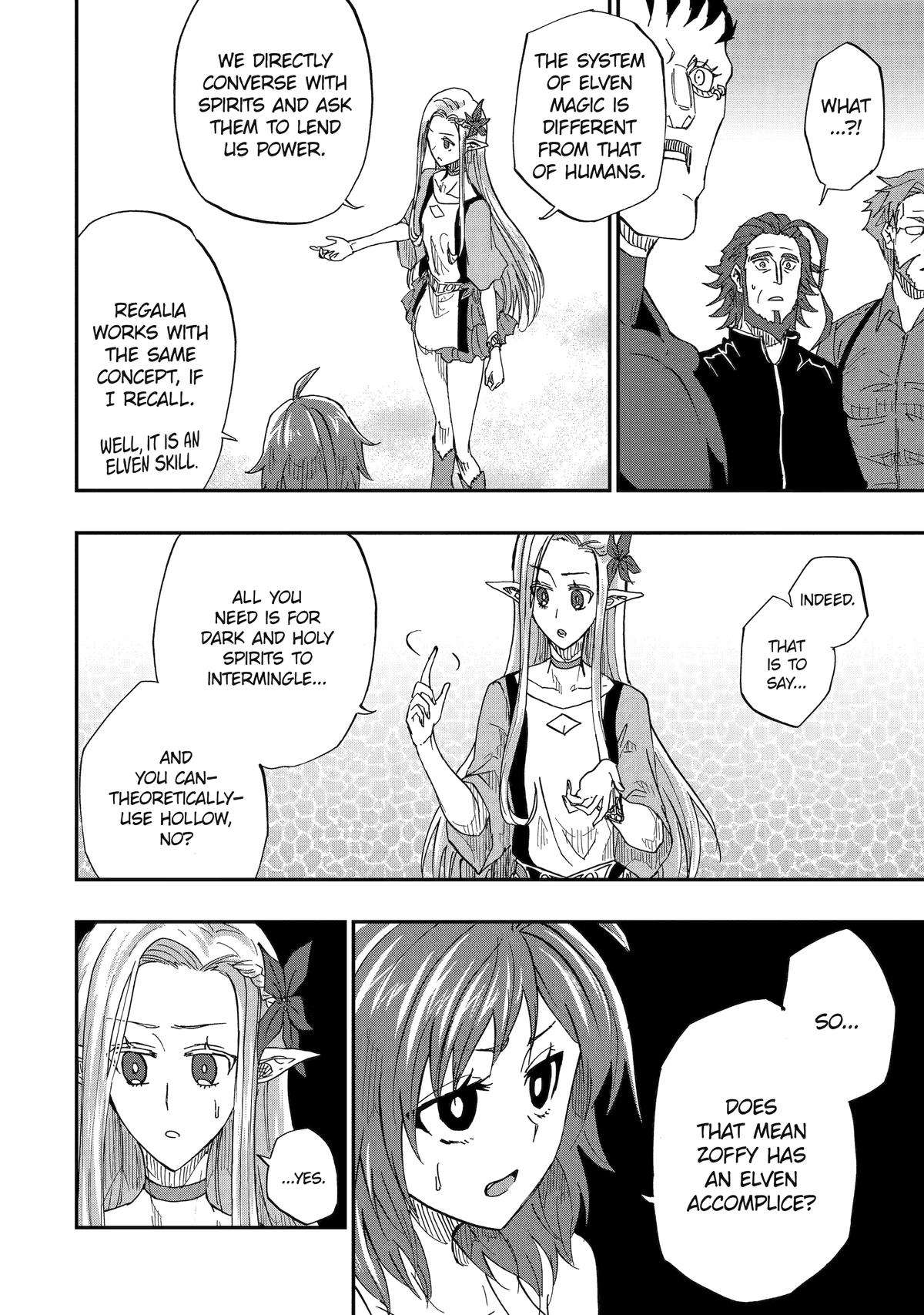 Page 14 of Chapter 58