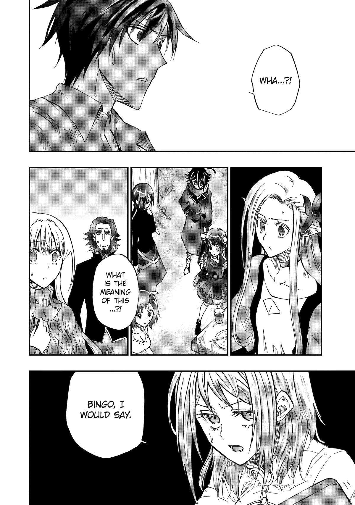 Page 16 of Chapter 58