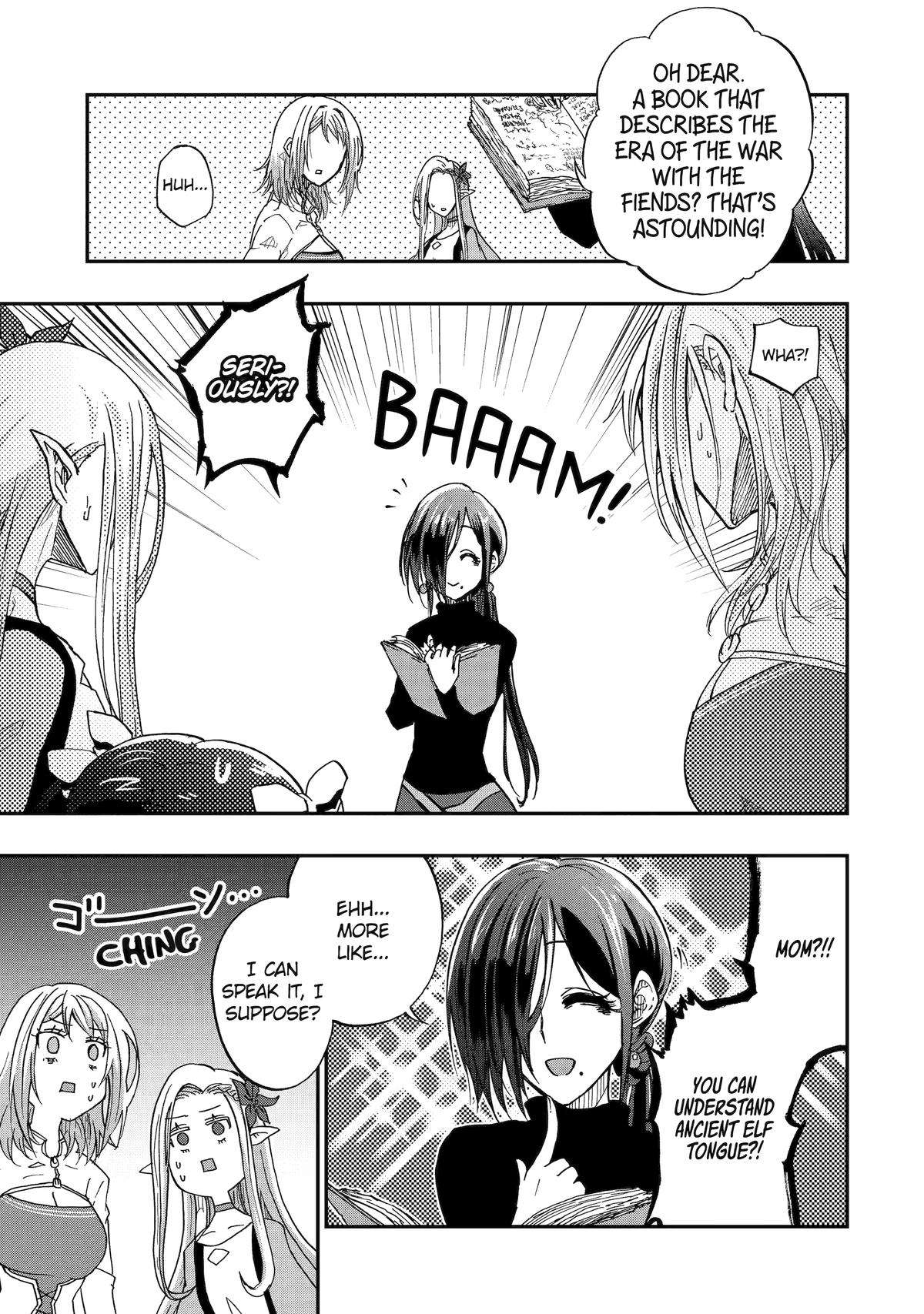 Page 19 of Chapter 58