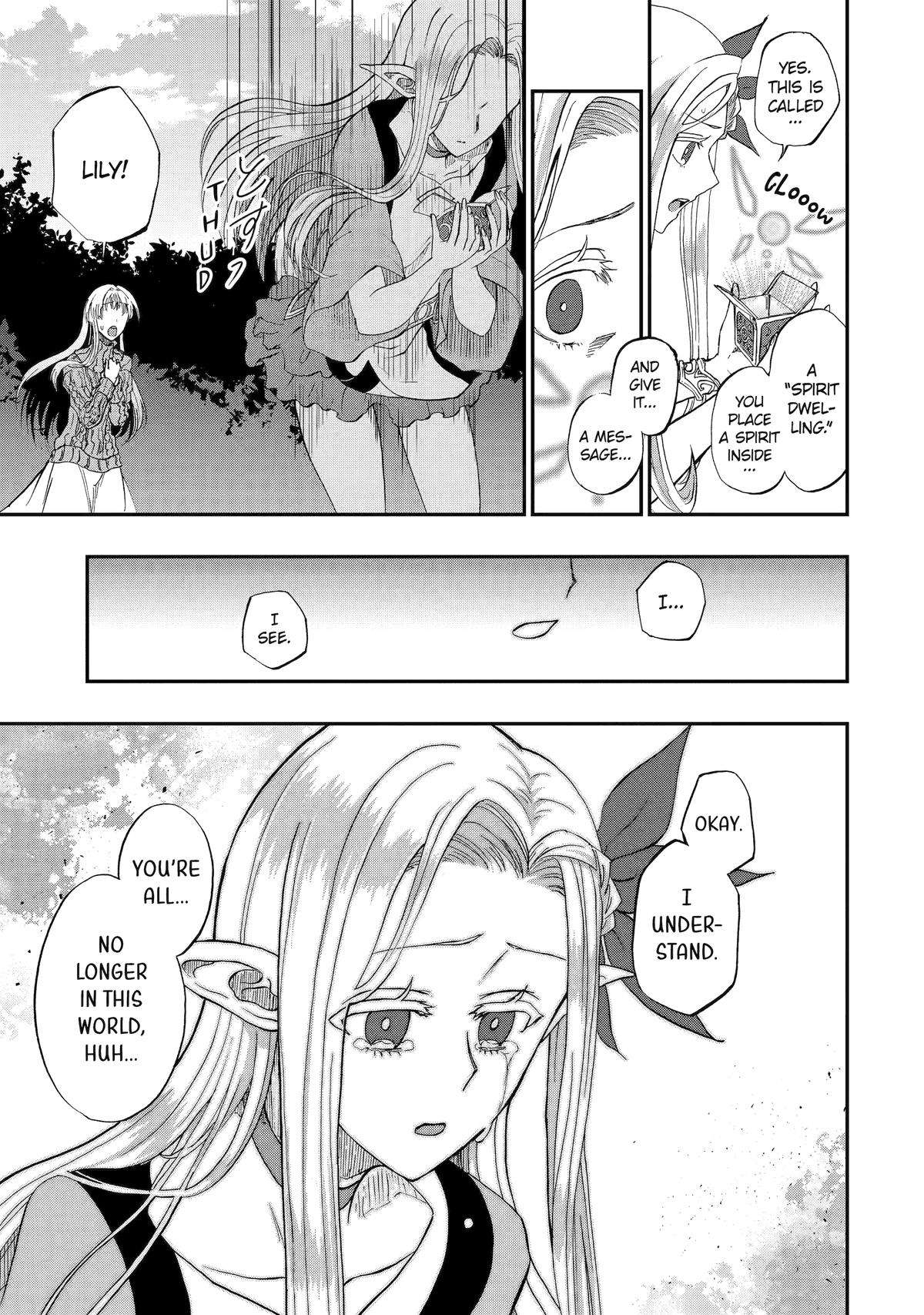 Page 9 of Chapter 59