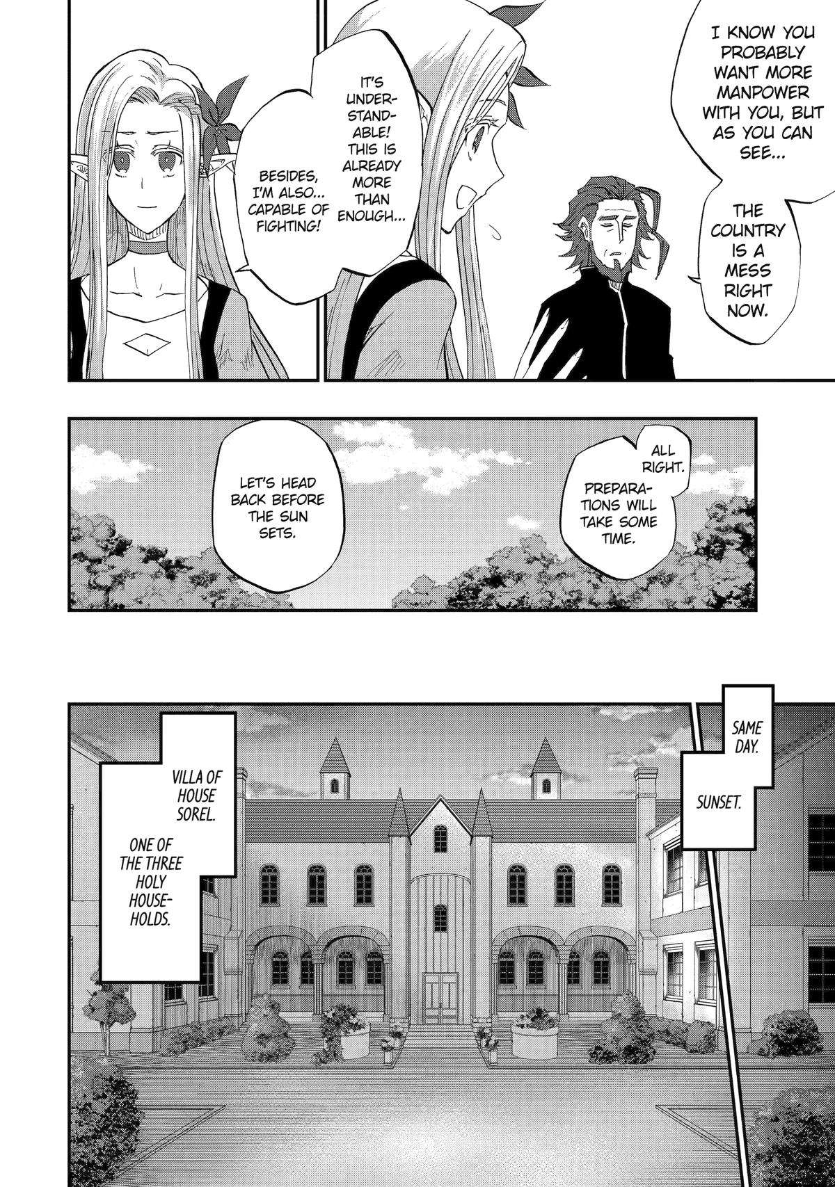 Page 16 of Chapter 59